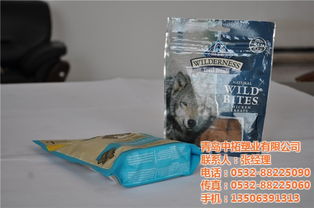 宠物美食的「保鲜卫士」 青岛中拓塑业如何打造高质宠物食品包装袋